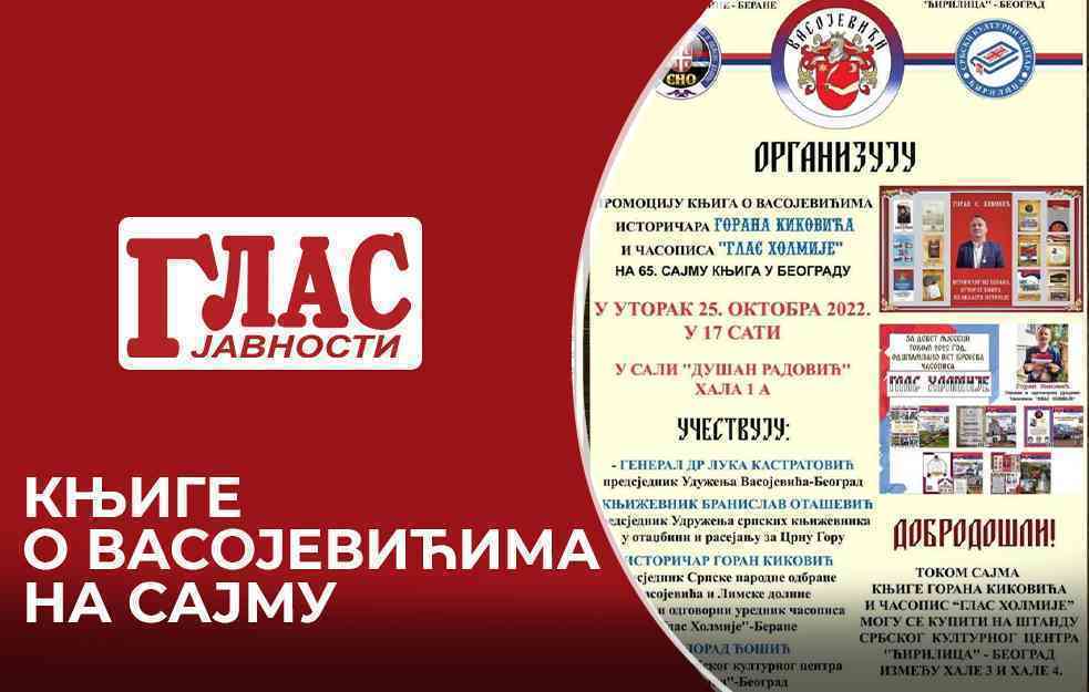 KNJIGE O VASOJEVIĆIMA PREDSTAVLJENE NA BEOGRADSKOM SAJMU (VIDEO)